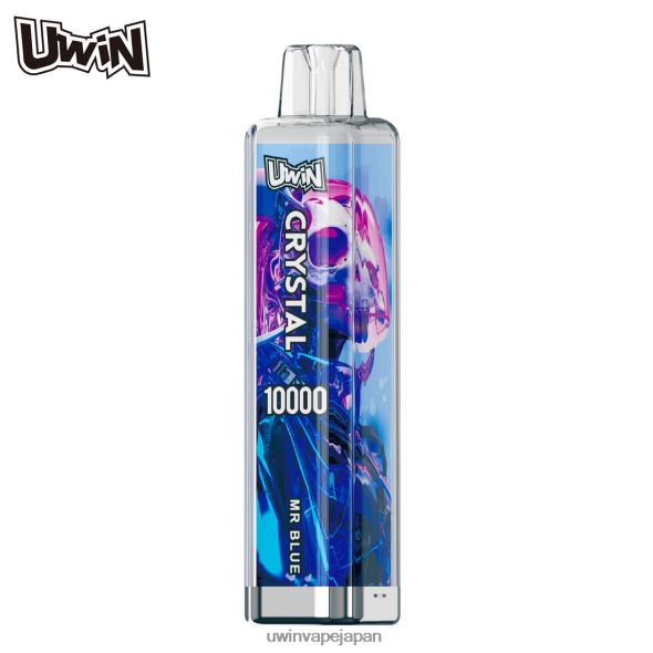 UWIN CRYSTAL 10000 使い捨て電子タバコ ミスターブルー 4Z62D215 - Uwin Vape レビュー